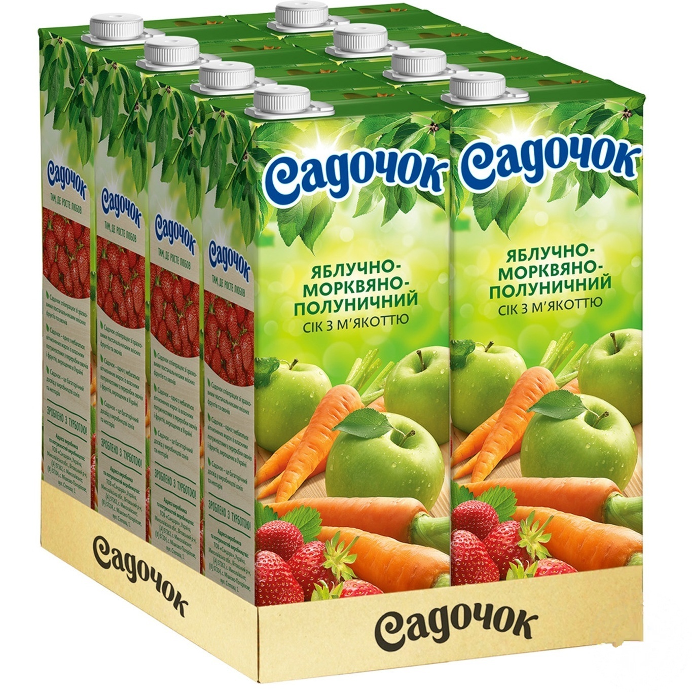 

Сок Садочок яблочно-морковно-клубничный с мякотью 1,45л