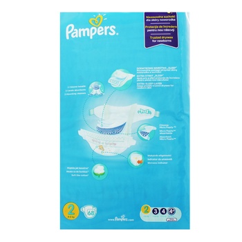 Подгузники Pampers Active Baby размер 2 Mini 4-8кг 68шт - купить, цены на ULTRAMARKET - фото 7