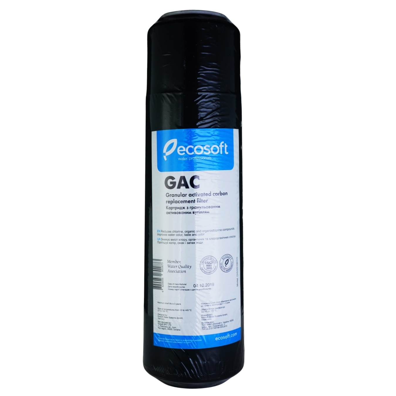 

Картридж Ecosoft GAC для удаления хлора 2,5"х10"