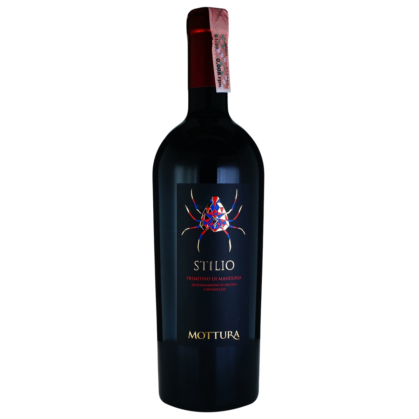 

Вино Mottura Stilio Primitivo di Manduria красное 14,5% 0,75л