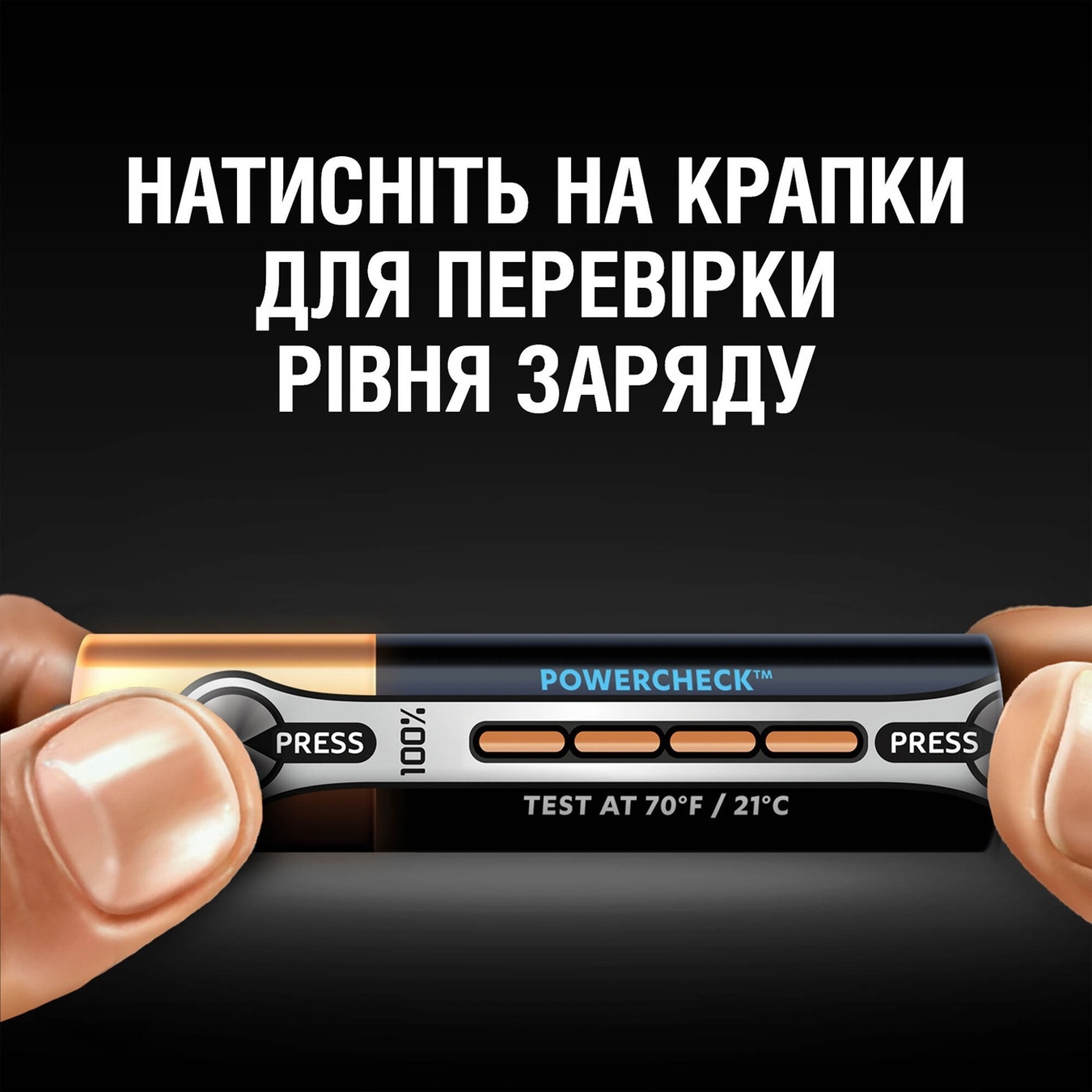 

Батарейки Duracell Ultra Power AAА щелочные 4шт