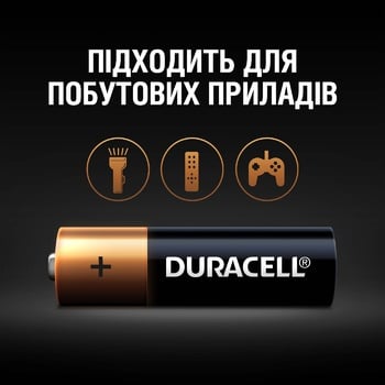 Батарейки Duracell basic LR6 AA 6шт - купити, ціни на - фото 10