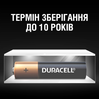 Duracell Basic LR3 AAA Alkaline Batteries 6pcs - buy, prices for - photo 11