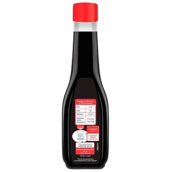 TORCHYN® Classic Soy Sauce 190ml - buy, prices for NOVUS - photo 2