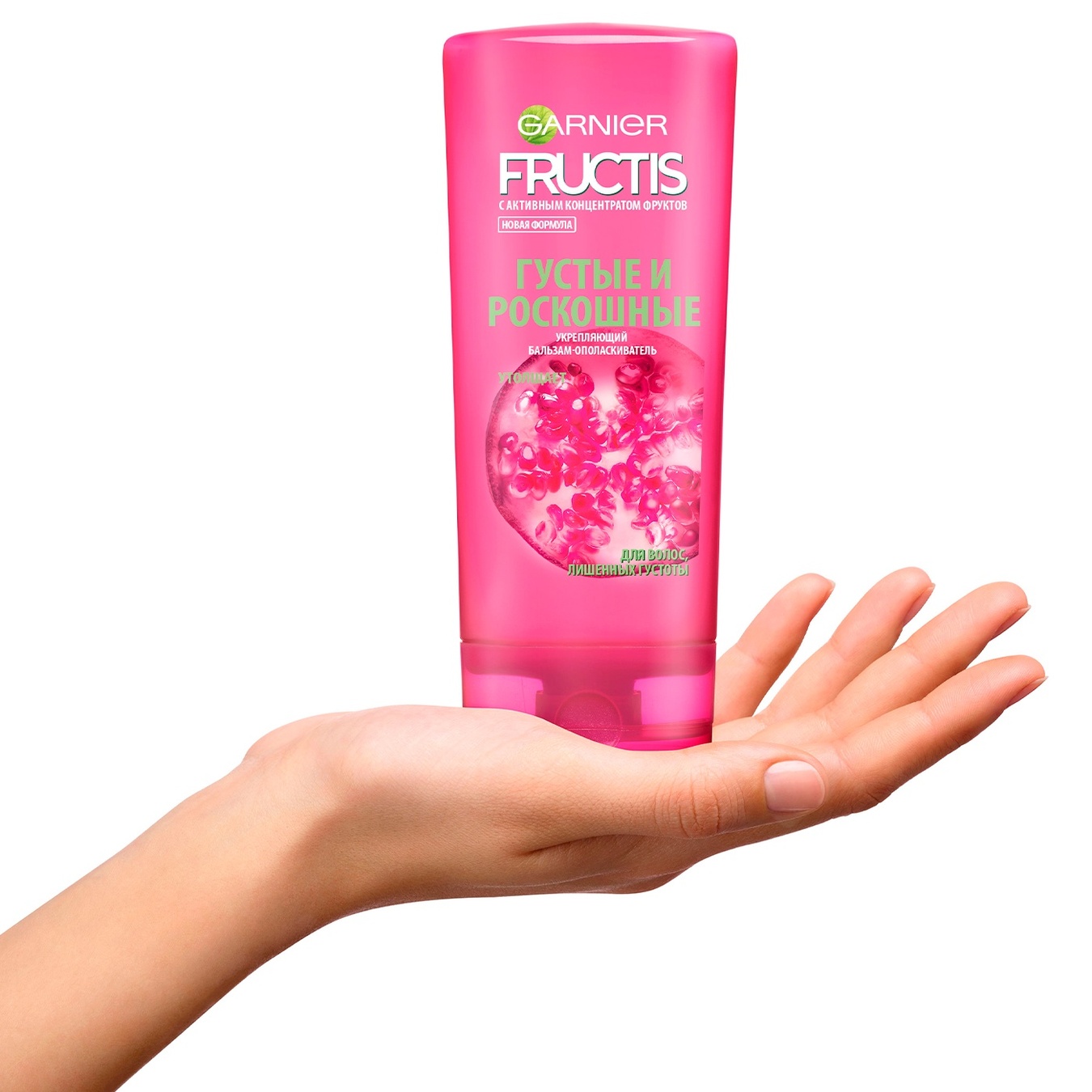 

Бальзам для волос Garnier Fructis Укрепляющий густые и роскошные 200мл