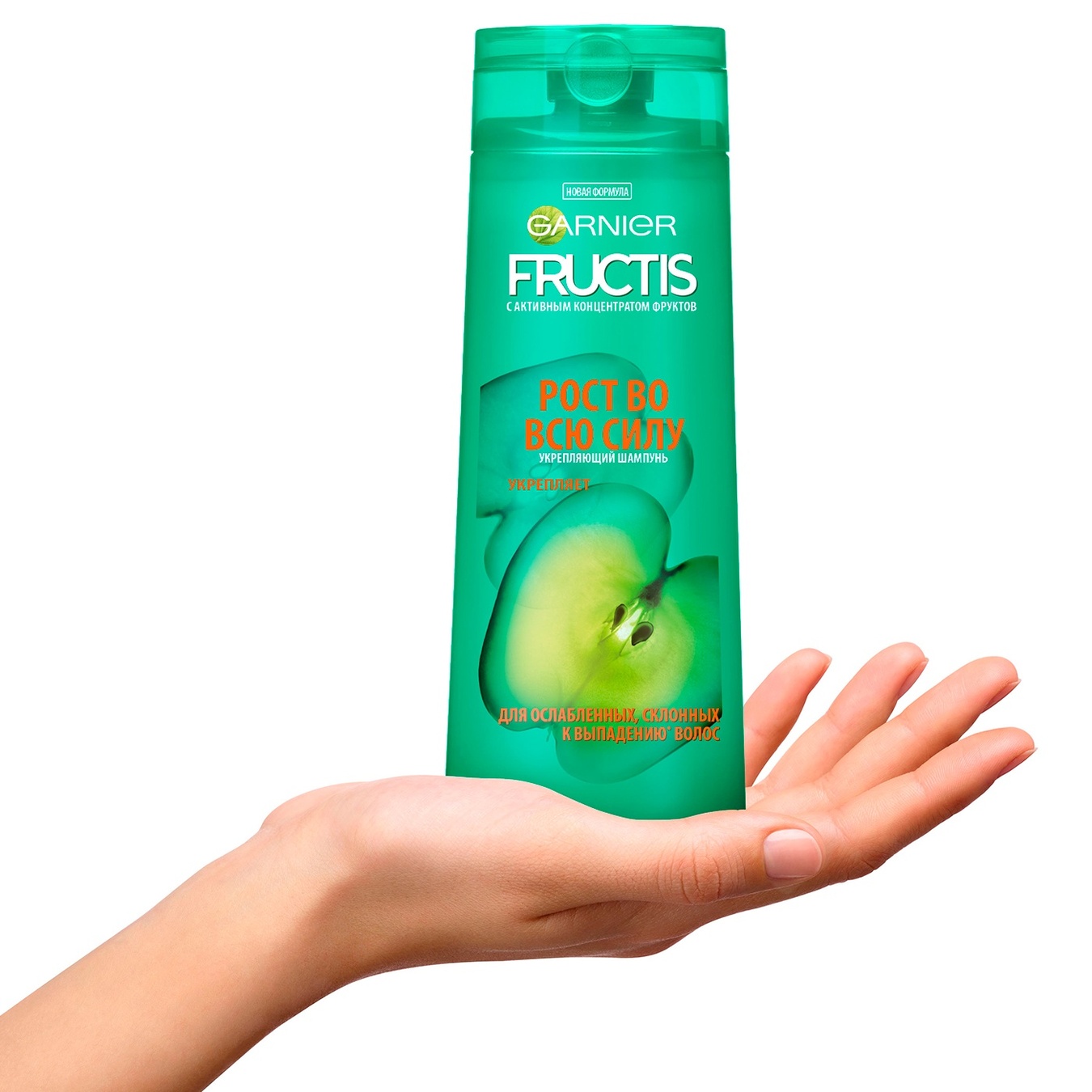 

Шампунь Garnier Fructis Рост во всю длину укрепляющий для ослабленных волос склонных к выпадению 400мл