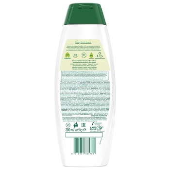 Palmolive Volume Coconut Shampoo for All Hair Types 380ml - buy, prices for Vostorg - photo 3