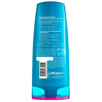 L`Oreal Paris Elseve Fibrology Balsam-Conditioner 250ml - buy, prices for Auchan - photo 2