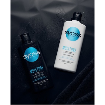 Syoss Moisture Balm for Dry and Weak Hair 440ml - buy, prices for Auchan - photo 2