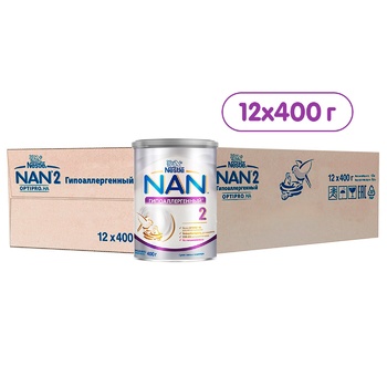 Смесь сухая молочная Nestle Nan Гипоаллергенный 2 для детей с 6 месяцев 400г - купить, цены на NOVUS - фото 5