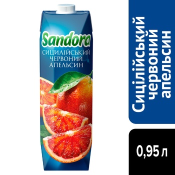 Соковий напій Sandora Сицилійський червоний апельсин 0,95л - купити, ціни на МегаМаркет - фото 4