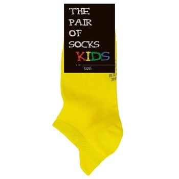 Шкарпетки The Pair of Socks Kids Mini жовтий 32-34р - купити, ціни на - фото 1