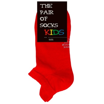 The Pair of Socks Kids Mini Socks Red 29-31s - buy, prices for - photo 1