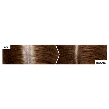 L'oreal Magoc Retouch Chestnut Tinting Spray 75ml - buy, prices for Auchan - photo 4