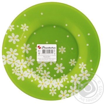 Pasabahce Green Garden Plate 195mm - buy, prices for ULTRAMARKET - photo 1