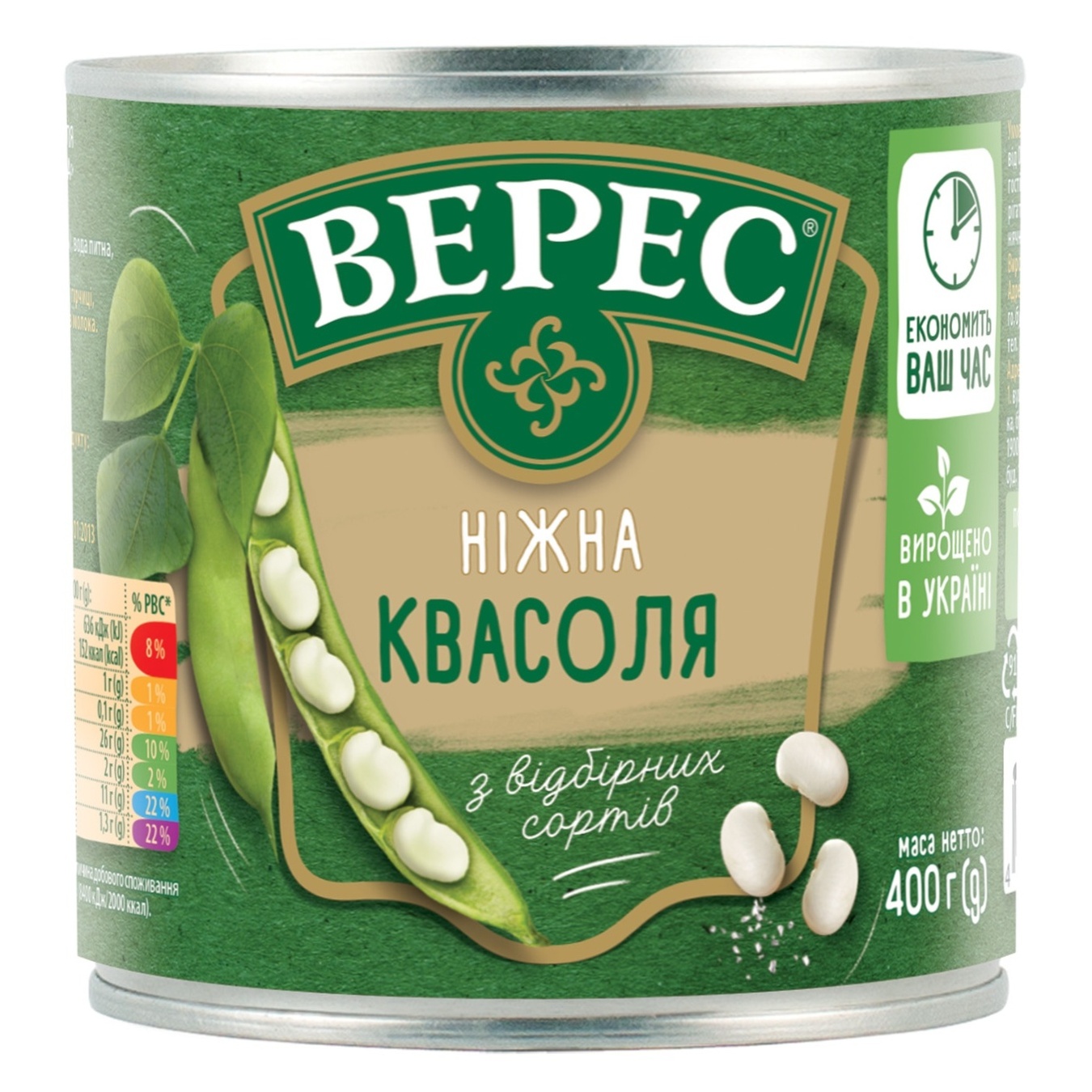 

Фасоль Верес Нежная 400г