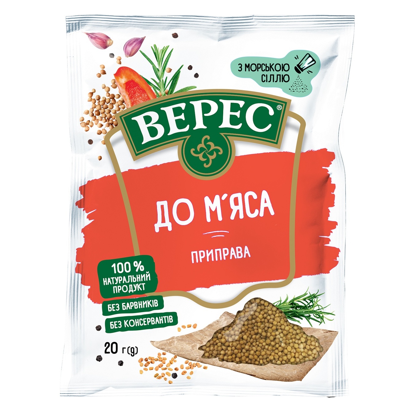 

Приправа Верес К мясу 20г