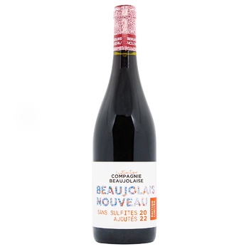 Вино Symbiose Bio Beaujolais Nouveau червоне сухе 12% 0,75л - купити, ціни на - фото 1