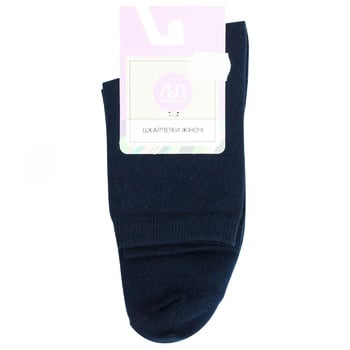 Left&Right Classic Dark Blue Women's Socks 36-40s - buy, prices for Vostorg - photo 1