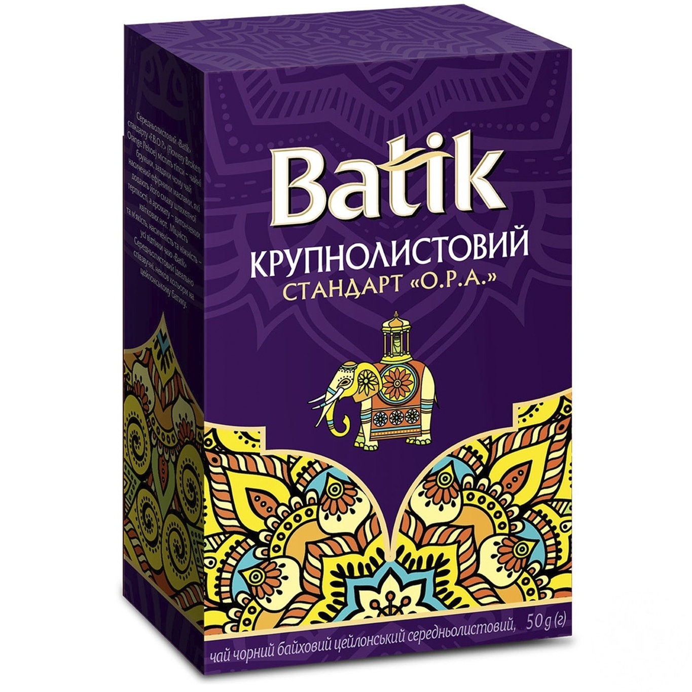 

Чай Batik OPA черный крупнолистовой 50г