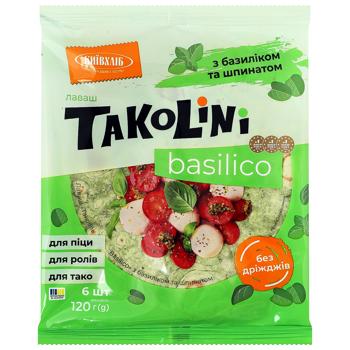Лаваш Киевхлеб Takolini Basilico с базиликом и шпинатом 120г