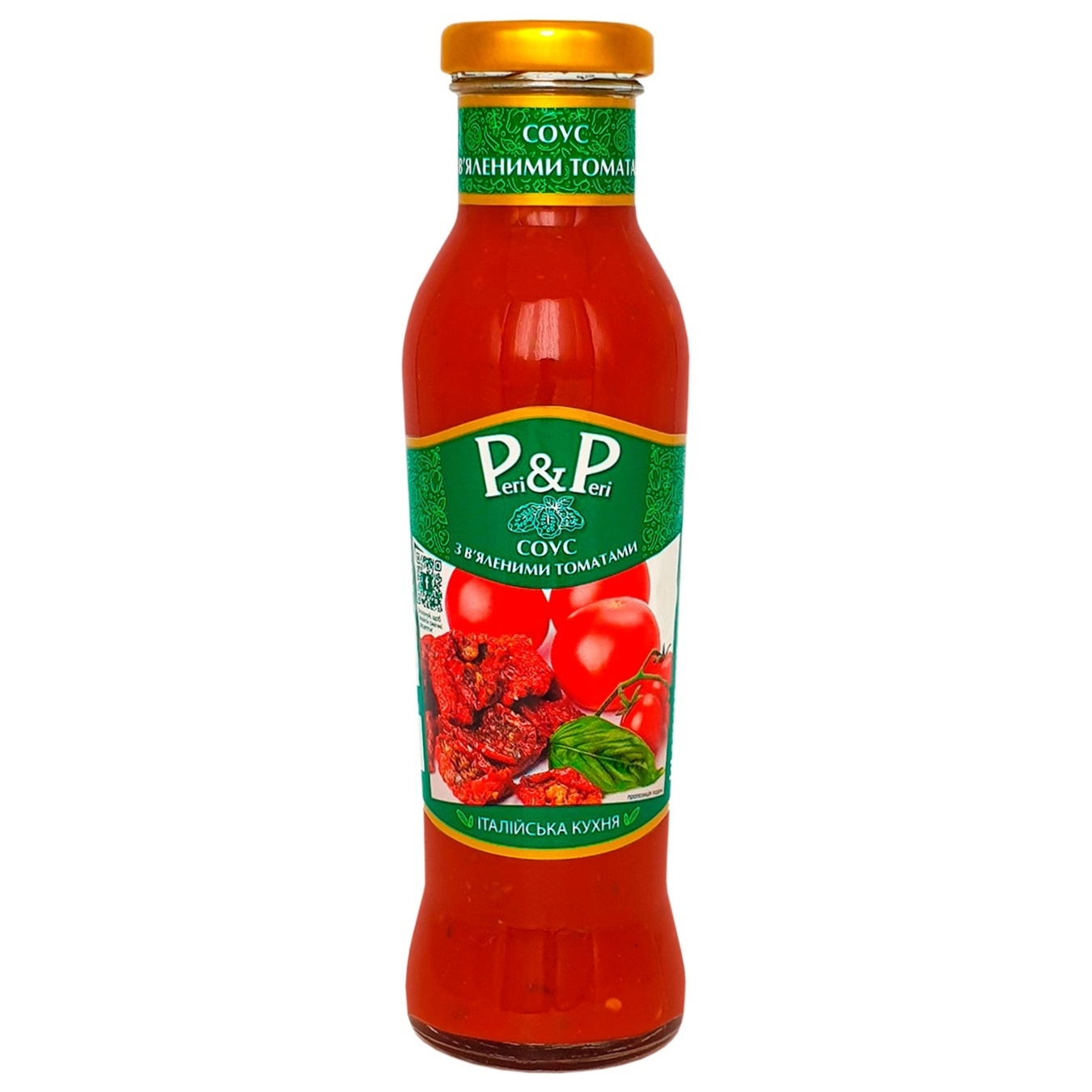 

Соус Peri-Peri с вялеными томатами 310г