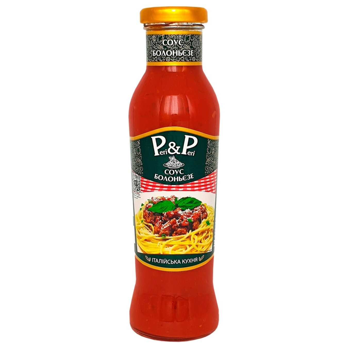 

Соус Peri-Peri Болоньезе 310г