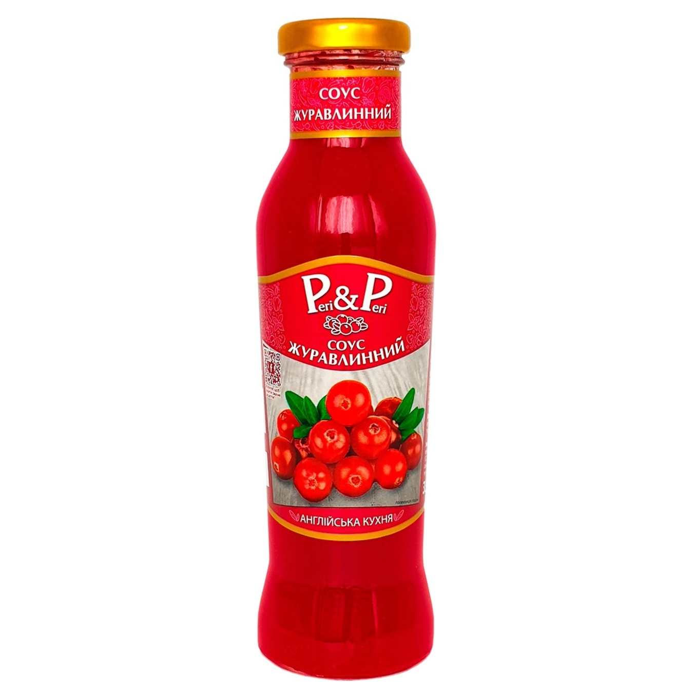 

Соус Per-Peri Журавлинний 330г