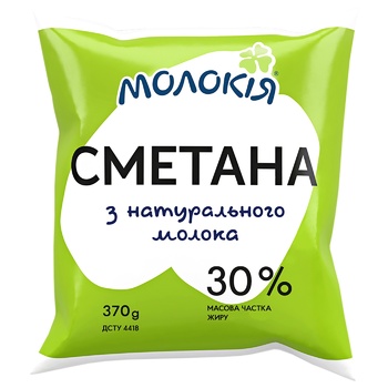 Сметана Молокія 30% 370г - купити, ціни на Auchan - фото 1