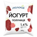 Molokiya Strawberry Drinkable Yogurt 1.4% 400g