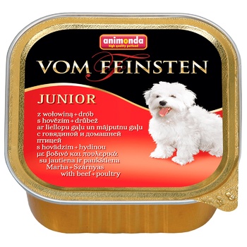 Animonda Vom Feinsten Wet Food with Beef and Poultry for Puppies of All Breeds 150g - buy, prices for COSMOS - photo 1