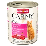 Animonda Carny Multimeat Cocktail Wet Food for Adult Cats 400g