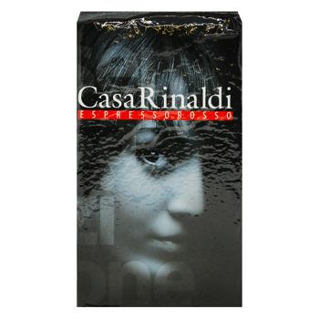 Casa Rinaldi Espresso Red Ground Coffee 250g - buy, prices for COSMOS - photo 3