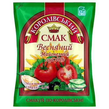 Korolivskyi Smak Spring Mayonnaise Sauce 40% 180g - buy, prices for Chudo Market - photo 1