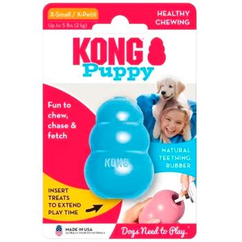 Kong Puppy Pear-Feeder Toy for Puppies of Miniature Breeds XS 5.72cm