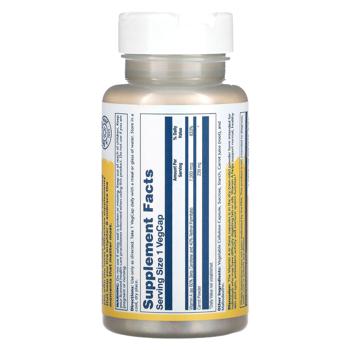 Solaray Dry Form Vitamin A 7500mcg 60 capsules - buy, prices for - photo 3