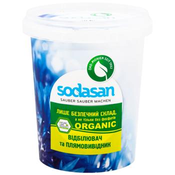 Sodasan Oxygen-Based Stain Remover and Bleach Cleaner 450g