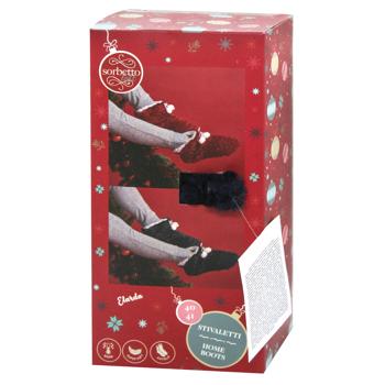 Капці-чобітки домашні жіночі Siretessile Elarda р.36-41 в асортименті - купити, ціни на - фото 2