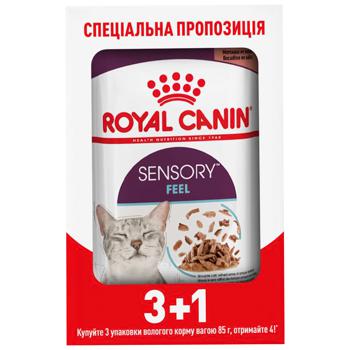 Royal Canin Sensory Feel Wet Food for Adult Cats for Stimulating Oral Tactile Receptors 3+1pcs x 85g