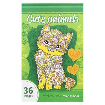 Bourgeois Coloring Book for Adults 12.4х20cm 36 sheets - buy, prices for - photo 4