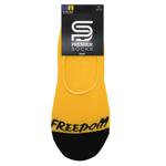 Premier Socks Freedom Silicone Men's Foot Covers s.25-29 Mustard