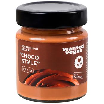 Десерт рослинний Wanted Vegan Choco Style 180г - купити, ціни на WINETIME - фото 1