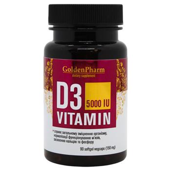 Витамин D3 Golden Pharm 5000 IU 150мг 90шт - купить, цены на За Раз - фото 1