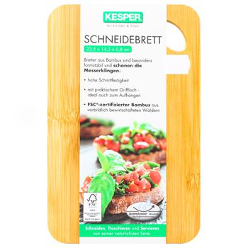 Kesper Cutting Board with Hole 22.5х14.5х0.8cm - buy, prices for ULTRAMARKET - photo 1