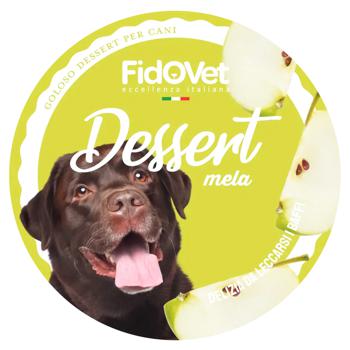 Лакомство для собак Fidovet Десерт смесь со вкусом яблока 25г - купить, цены на - фото 3