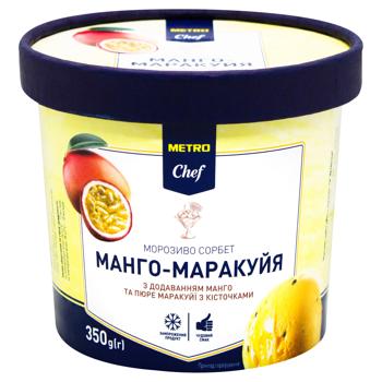 Metro Chef Mango Passion Fruit Ice Cream Sorbet 350g - buy, prices for METRO - photo 1