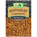 Коріандр Еко горошок 20г