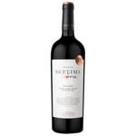 Septima Obra Malbec Dry Red Wine 14% 0.75l