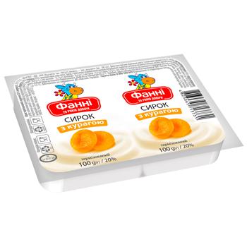 Fanni Thermized Cottage Cheese with Dried Apricots 20% 2x100g - buy, prices for Auchan - photo 1