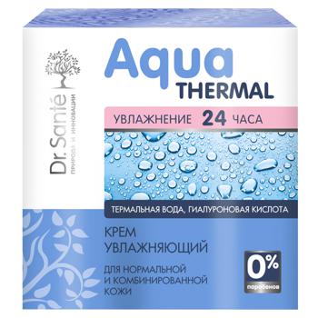 Крем Dr.Sante Aqua Thermal для нормальної шкіри обличчя 50мл - купити, ціни на ULTRAMARKET - фото 3